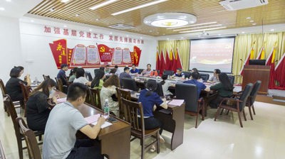 我校党委理论学习中心组进行第四次集中学习会暨党史学习教育读书班第二期集中学习会