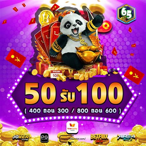 https://65bet.asia/user/home