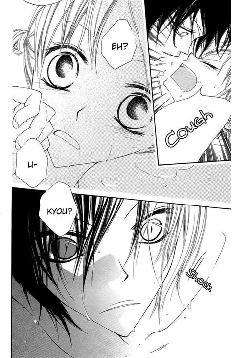 manga99.