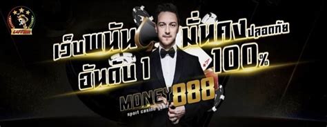 money888.ph