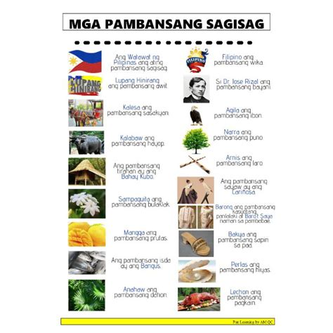 pambansang
